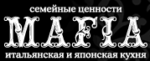 Мафия