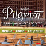 Pilgrim